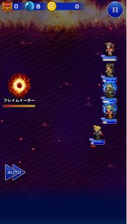 f:id:suzuyaid:20150622075716j:plain f:id:suzuyaid:20150622075716j:plain
