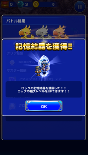 f:id:suzuyaid:20150622084827j:plain f:id:suzuyaid:20150622084827j:plain