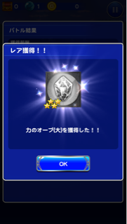 f:id:suzuyaid:20150622220455j:plain f:id:suzuyaid:20150622220455j:plain