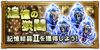 f:id:suzuyaid:20150626084015j:plain f:id:suzuyaid:20150626084015j:plain
