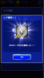 f:id:suzuyaid:20150626152737j:plain f:id:suzuyaid:20150626152737j:plain