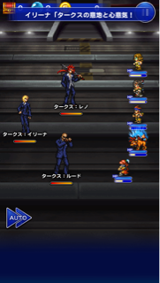f:id:suzuyaid:20150701202455j:plain f:id:suzuyaid:20150701202455j:plain