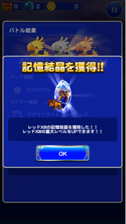 f:id:suzuyaid:20150702073941j:plain f:id:suzuyaid:20150702073941j:plain