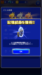 f:id:suzuyaid:20150702074003j:plain f:id:suzuyaid:20150702074003j:plain