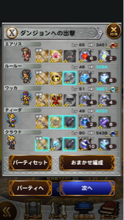 f:id:suzuyaid:20150704080353j:plain f:id:suzuyaid:20150704080353j:plain