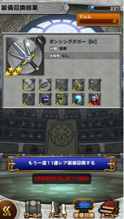f:id:suzuyaid:20150704190700j:plain f:id:suzuyaid:20150704190700j:plain