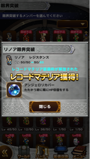 f:id:suzuyaid:20150704200410j:plain f:id:suzuyaid:20150704200410j:plain