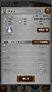 f:id:suzuyaid:20150705184824j:plain f:id:suzuyaid:20150705184824j:plain