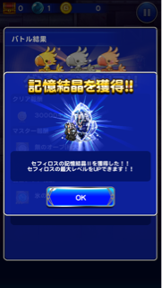 f:id:suzuyaid:20150707172817j:plain f:id:suzuyaid:20150707172817j:plain