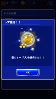 f:id:suzuyaid:20150707184919j:plain f:id:suzuyaid:20150707184919j:plain