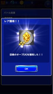 f:id:suzuyaid:20150707194445j:plain f:id:suzuyaid:20150707194445j:plain