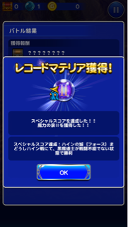 f:id:suzuyaid:20150707214338j:plain f:id:suzuyaid:20150707214338j:plain