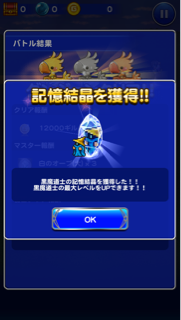 f:id:suzuyaid:20150708002443j:plain f:id:suzuyaid:20150708002443j:plain
