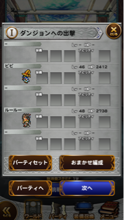 f:id:suzuyaid:20150709103508j:plain f:id:suzuyaid:20150709103508j:plain