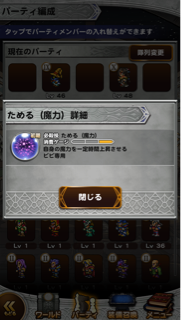 f:id:suzuyaid:20150709105210j:plain f:id:suzuyaid:20150709105210j:plain