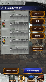 f:id:suzuyaid:20150709202032j:plain f:id:suzuyaid:20150709202032j:plain
