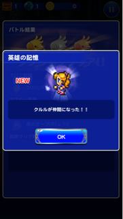 f:id:suzuyaid:20150711074921j:plain f:id:suzuyaid:20150711074921j:plain