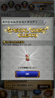 f:id:suzuyaid:20150711172914j:plain f:id:suzuyaid:20150711172914j:plain