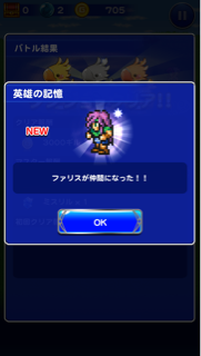 f:id:suzuyaid:20150711195527j:plain f:id:suzuyaid:20150711195527j:plain