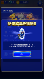 f:id:suzuyaid:20150713083158j:plain f:id:suzuyaid:20150713083158j:plain