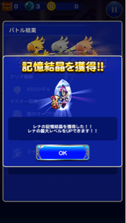 f:id:suzuyaid:20150713083255j:plain f:id:suzuyaid:20150713083255j:plain