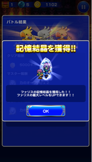 f:id:suzuyaid:20150713142651j:plain f:id:suzuyaid:20150713142651j:plain