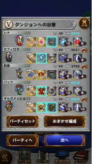 f:id:suzuyaid:20150713143942j:plain f:id:suzuyaid:20150713143942j:plain