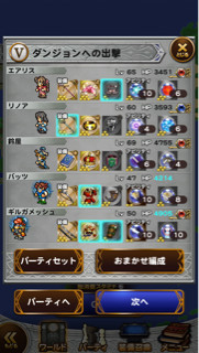 f:id:suzuyaid:20150714082752j:plain f:id:suzuyaid:20150714082752j:plain
