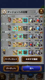 f:id:suzuyaid:20150714220524j:plain f:id:suzuyaid:20150714220524j:plain