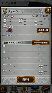f:id:suzuyaid:20150722075051j:plain f:id:suzuyaid:20150722075051j:plain