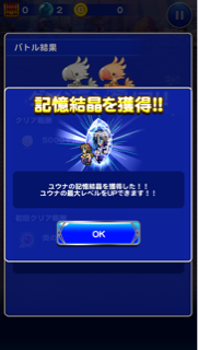 f:id:suzuyaid:20150722084715j:plain f:id:suzuyaid:20150722084715j:plain