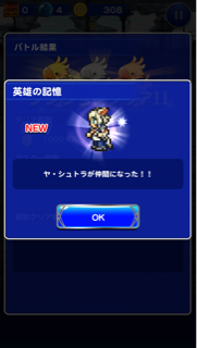 f:id:suzuyaid:20150722210755j:plain f:id:suzuyaid:20150722210755j:plain