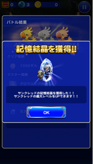 f:id:suzuyaid:20150722213123j:plain f:id:suzuyaid:20150722213123j:plain