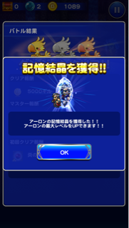 f:id:suzuyaid:20150723082940j:plain f:id:suzuyaid:20150723082940j:plain