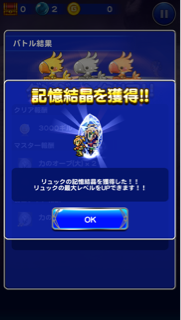 f:id:suzuyaid:20150724075641j:plain f:id:suzuyaid:20150724075641j:plain