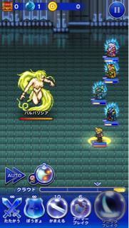 f:id:suzuyaid:20150725170803j:plain f:id:suzuyaid:20150725170803j:plain