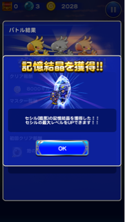 f:id:suzuyaid:20150727090702j:plain f:id:suzuyaid:20150727090702j:plain