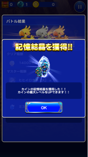 f:id:suzuyaid:20150727092529j:plain f:id:suzuyaid:20150727092529j:plain