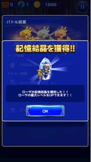 f:id:suzuyaid:20150727203622j:plain f:id:suzuyaid:20150727203622j:plain