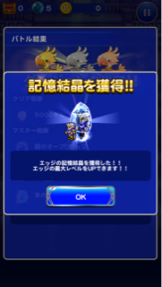 f:id:suzuyaid:20150728093947j:plain f:id:suzuyaid:20150728093947j:plain