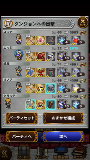 f:id:suzuyaid:20150729183332j:plain f:id:suzuyaid:20150729183332j:plain