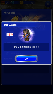 f:id:suzuyaid:20150731204023j:plain f:id:suzuyaid:20150731204023j:plain