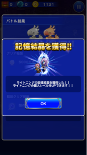 f:id:suzuyaid:20150801081240j:plain f:id:suzuyaid:20150801081240j:plain