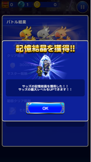 f:id:suzuyaid:20150801081415j:plain f:id:suzuyaid:20150801081415j:plain