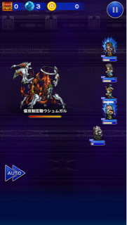 f:id:suzuyaid:20150801144644j:plain f:id:suzuyaid:20150801144644j:plain