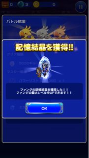 f:id:suzuyaid:20150801190221j:plain f:id:suzuyaid:20150801190221j:plain