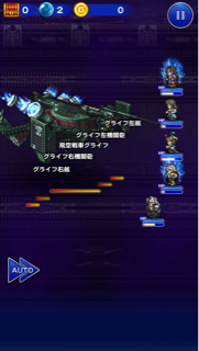 f:id:suzuyaid:20150801191258j:plain f:id:suzuyaid:20150801191258j:plain