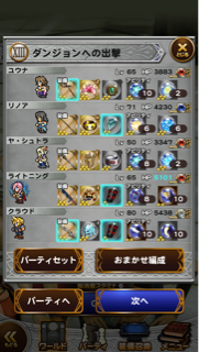 f:id:suzuyaid:20150804084439j:plain f:id:suzuyaid:20150804084439j:plain