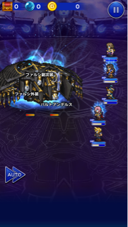 f:id:suzuyaid:20150805193902j:plain f:id:suzuyaid:20150805193902j:plain
