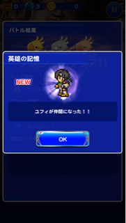 f:id:suzuyaid:20150807211832j:plain f:id:suzuyaid:20150807211832j:plain